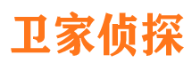 沙坪坝侦探公司